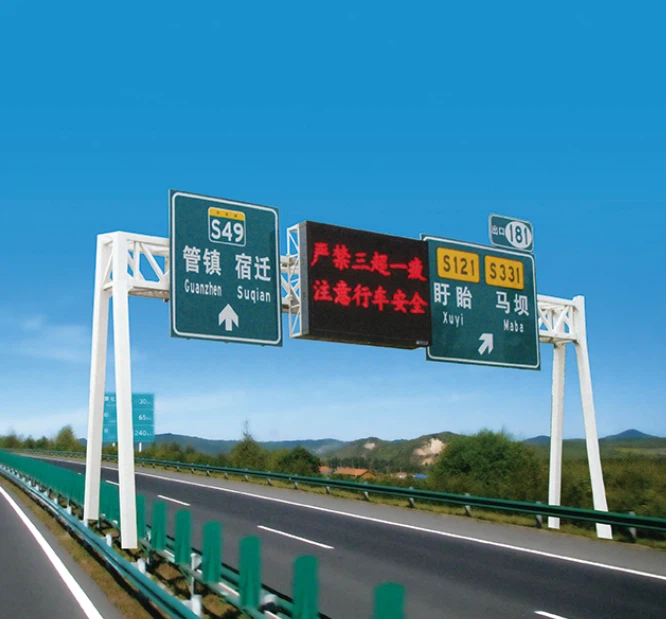 علامة رسالة متغيرة (VMS)